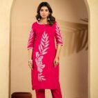 WhatsApp Image 2025-10-10 at 12.19.31 (1)