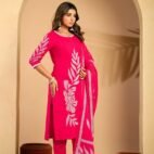 WhatsApp Image 2025-10-10 at 12.19.31