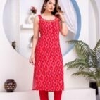 WhatsApp Image 2025-10-10 at 12.19.32 (3)