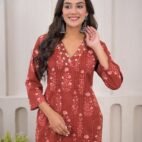 WhatsApp Image 2025-11-19 at 5.00.40 PM