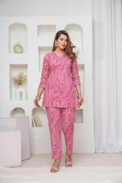 Cotton Cord Set Pink