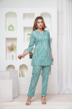 Cotton Cord Set Sea Green
