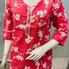 WhatsApp Image 2025-12-13 at 5.10.06 PM (1)