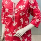 WhatsApp Image 2025-12-13 at 5.10.06 PM