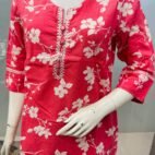 WhatsApp Image 2025-12-13 at 5.10.06 PM (2)