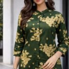 WhatsApp Image 2026-01-05 at 3.23.12 PM (1)