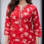 WhatsApp Image 2026-01-05 at 3.26.16 PM